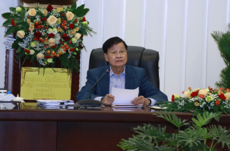 Lao Party Central Committee Holds Extraordinary Plenary Session